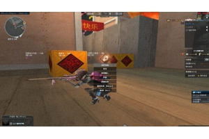 CS2景耀辅助-CSGO2绘制范围多功能版景耀软件